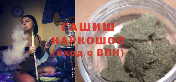 mdma Володарск